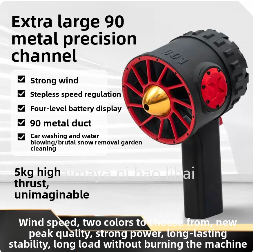 Ventilatore Portatile Potente  - Dryer Car Blower recensione e prezzo